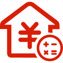 太原公积金消费贷款